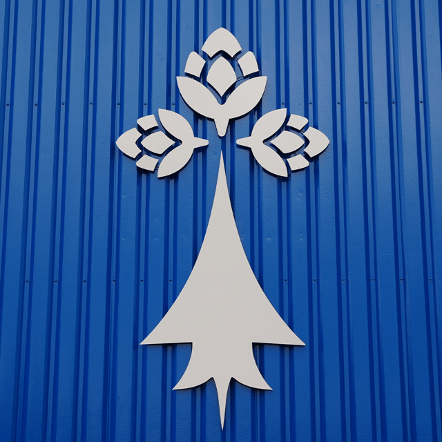 Brewery 0
